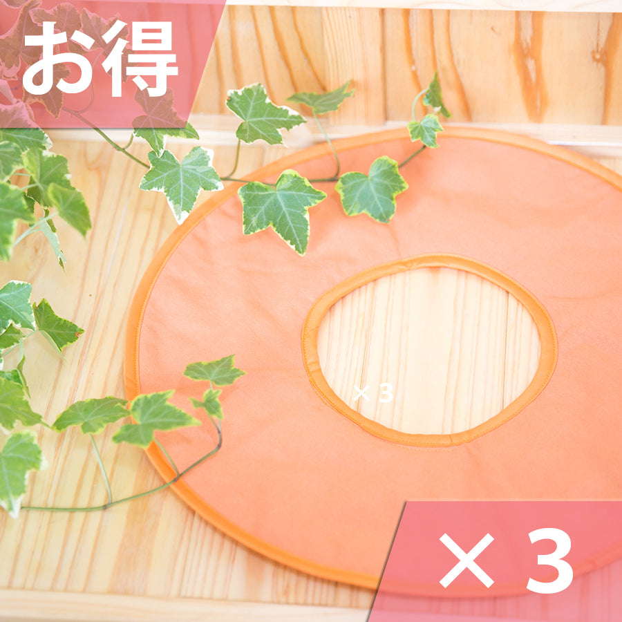 Bộ 3 tấm đệm ngồi đất hoàng thổ